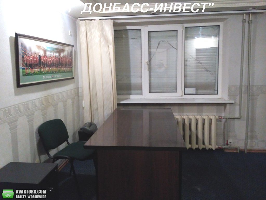 Sell office. Донецк, 50 лет СССР — photo 7