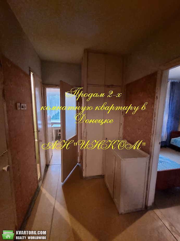 Sell 2-room apartment. Донецк, ДЗЕРЖИНСКОГО — photo 4