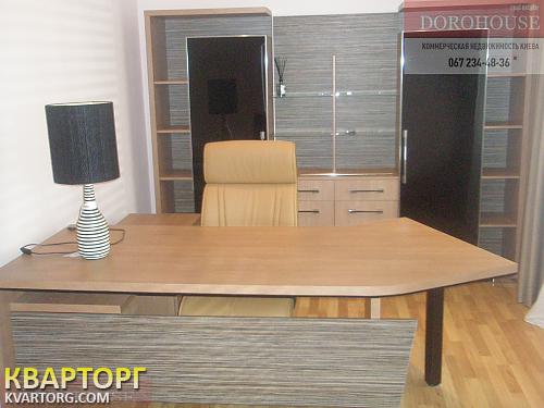 Rent out house. Киевская обл., конча заспа — photo 6