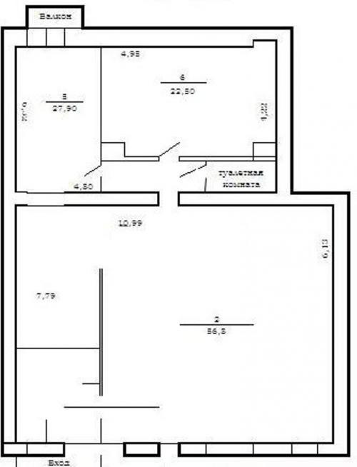 Sell office. Киев, Гончара Олеся — photo 2