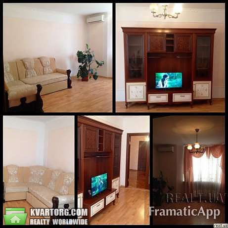 Rent out 2-room apartment. Киев,  Княжий Затон — photo 1