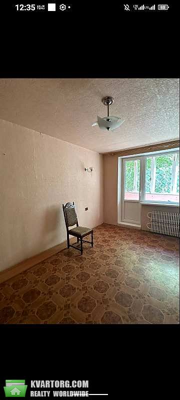 Sell 1-room apartment. Харьков, П.Болбочана — photo 1