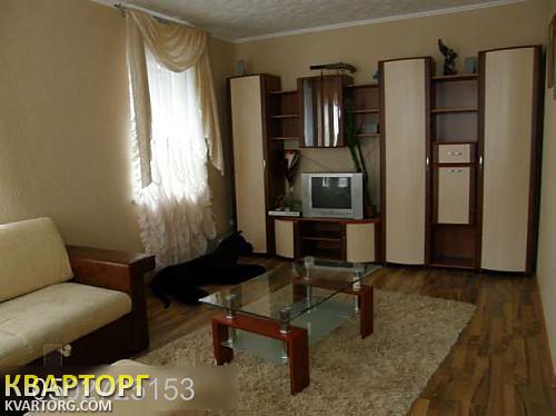 Sell house. Киев, Макаров — photo 3