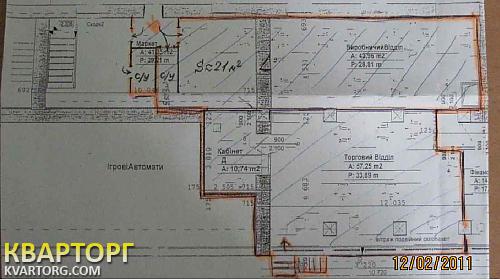 Rent out shop. Киев, ул.Соломенская,14 — photo 2