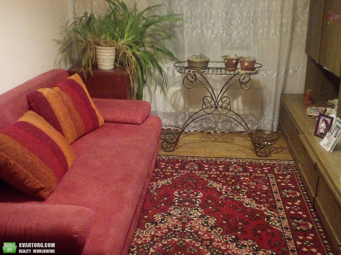  . ,   - фото 1