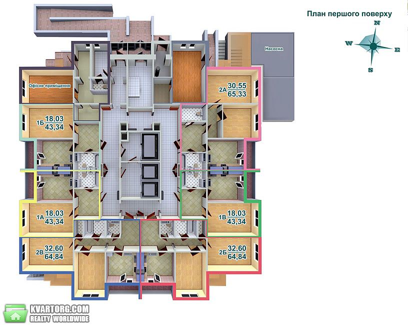 Sell 1-room apartment. Киев, Чавдар — photo 9