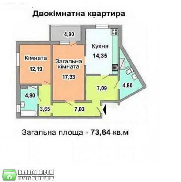 Sell 2-room apartment. Киев, Григоренко пр — photo 10