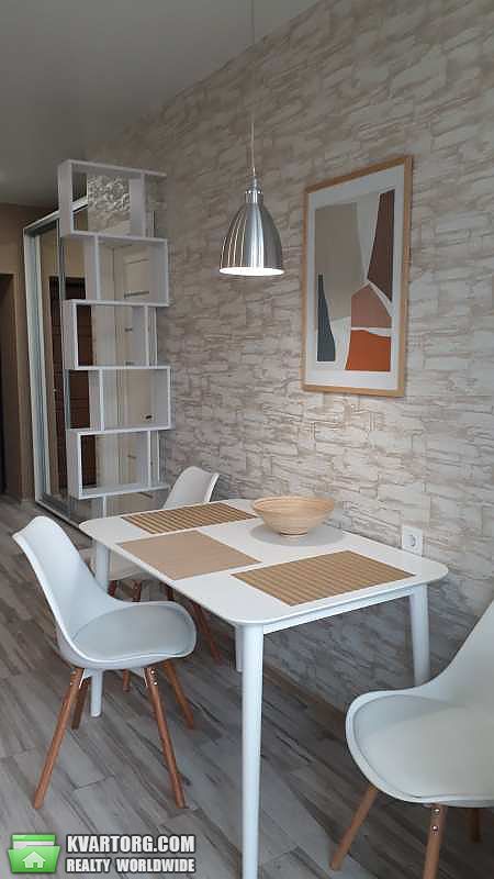 Sell 1-room apartment. Харьков, Козакевича — photo 1