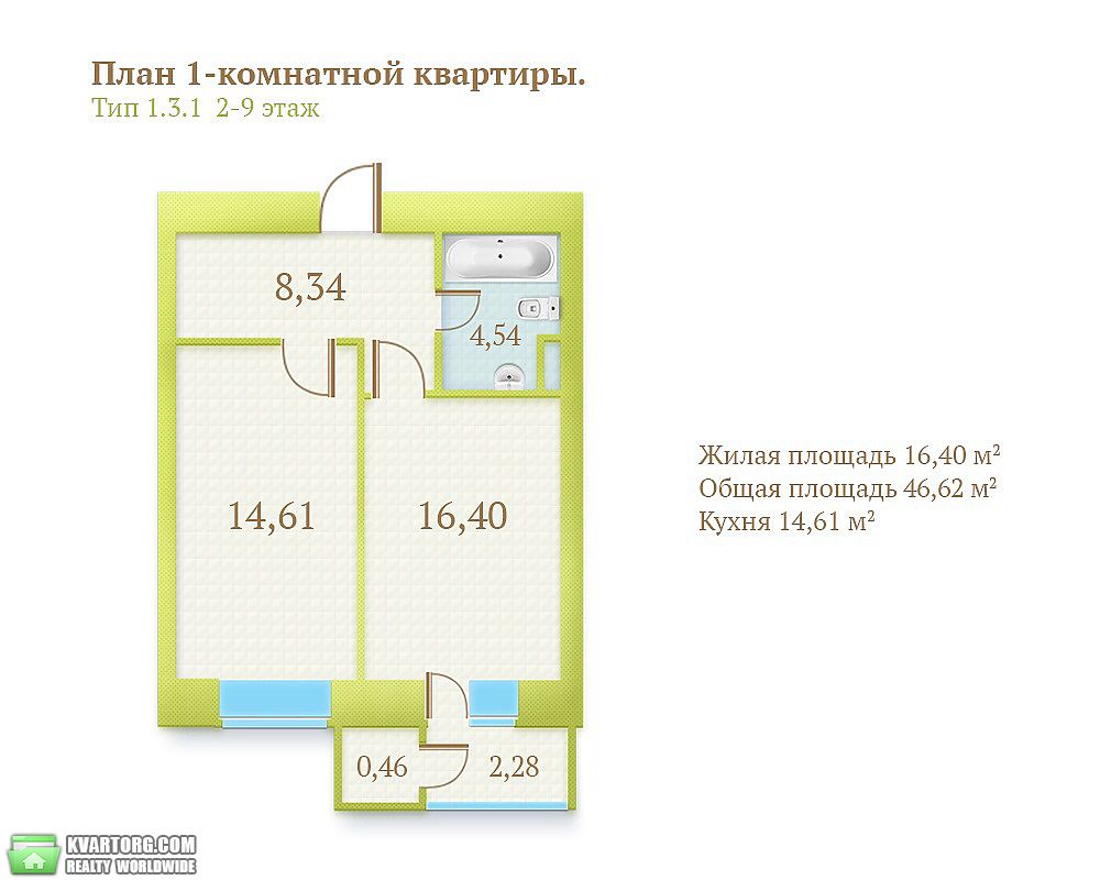 Sell 1-room apartment. Киев,  Герцена — photo 1