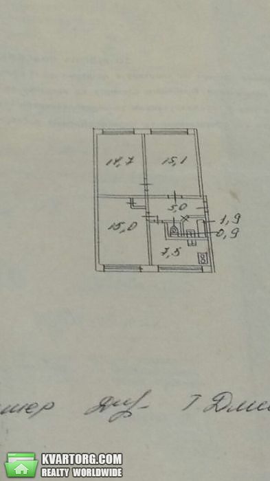 Sell 3-room apartment. Киев,  Верховного Совета бул — photo 8