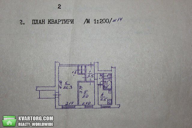 Sell 2-room apartment. Киев,  Краснопольская — photo 4