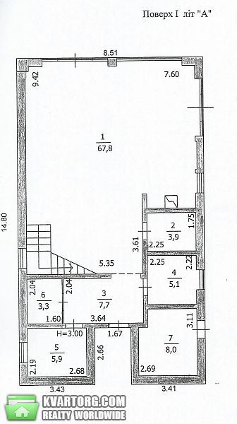 Sell house. Киев,  Русановские сады — photo 9