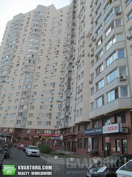 Sell 2-room apartment. Киев, Мишуги — photo 1