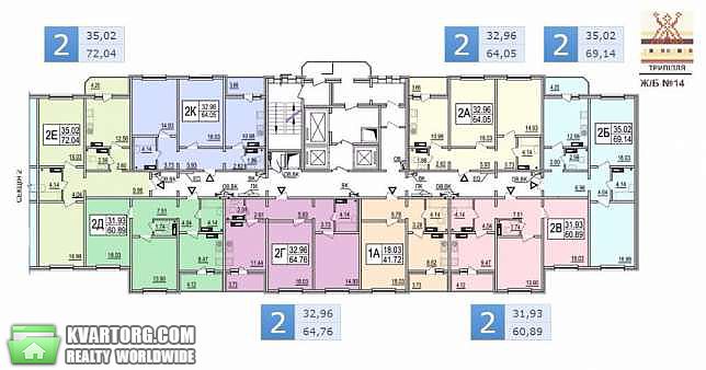 Sell 2-room apartment. Киев, Гмыри — photo 3