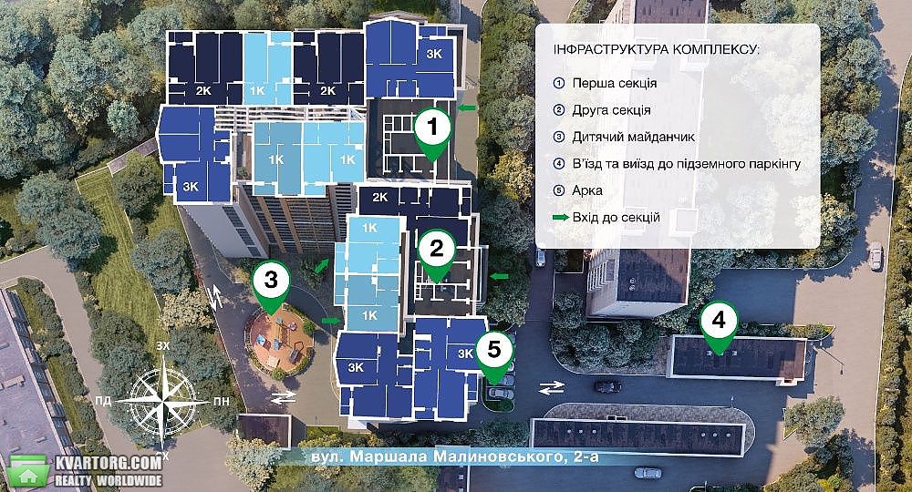 Sell 1-room apartment. Киев,  Малиновского — photo 8