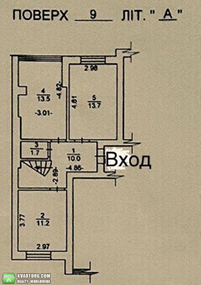 Sell 5-room apartment. Киев, Мира — photo 7