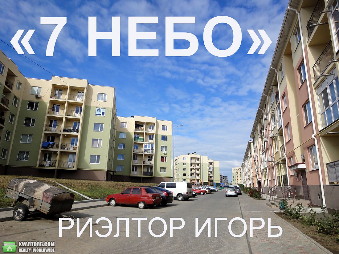 Rent out 1-room apartment. Одесса, Проездная, Ж/К — photo 4