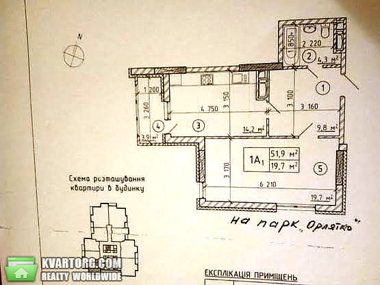 Sell 1-room apartment. Киев,  Лепсе бул — photo 3
