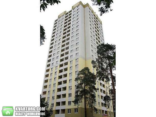 Sell 2-room apartment. Киев,  Полесская — photo 1