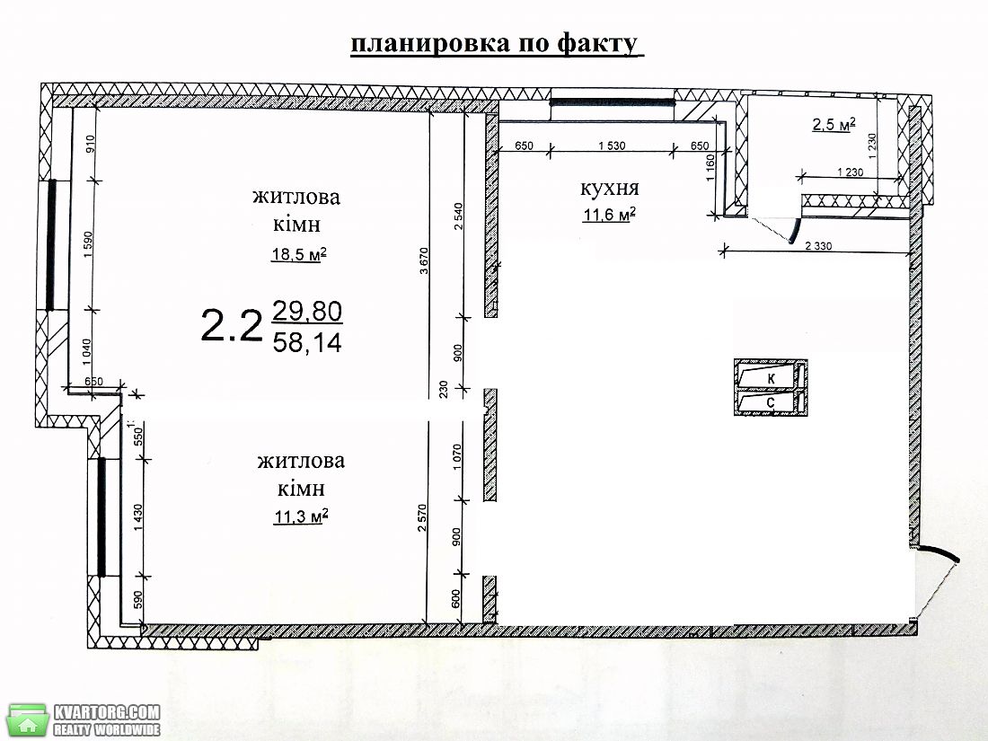 Sell 2-room apartment. Киев,  Клавдиевская — photo 2
