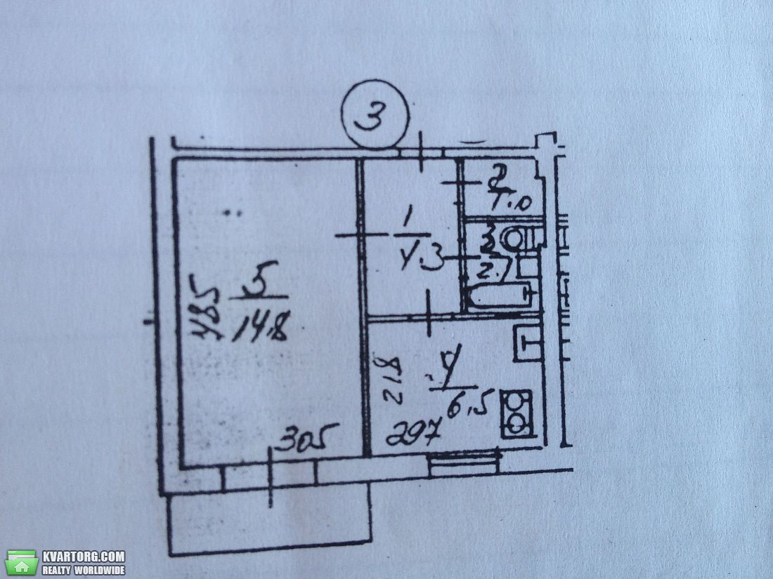 Sell 1-room apartment. Киев, Сикорского — photo 2