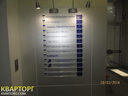 Rent out office. Киев,  Музейный пер — photo 8