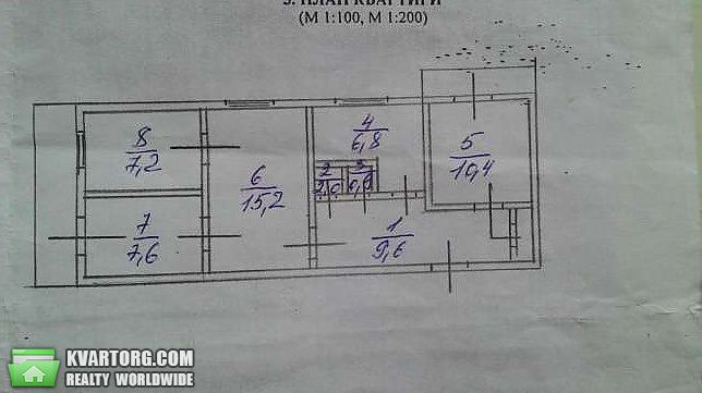 Sell 4-room apartment. Киев,  Серафимовича — photo 2