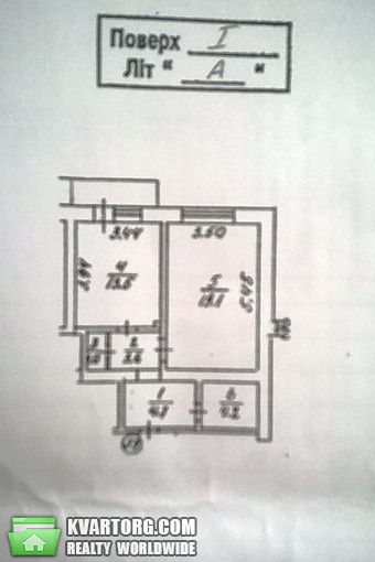 Sell 1-room apartment. Киев, Братиславская — photo 9