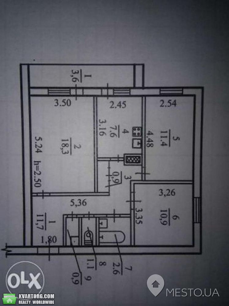Sell 3-room apartment. Днепропетровск, Запорожском шоссе — photo 3