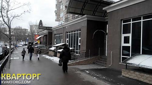 Rent out office. Киев,  Голосеевская — photo 2