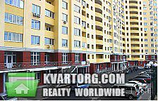 Sell 3-room apartment. Киев,  Трутенко — photo 4