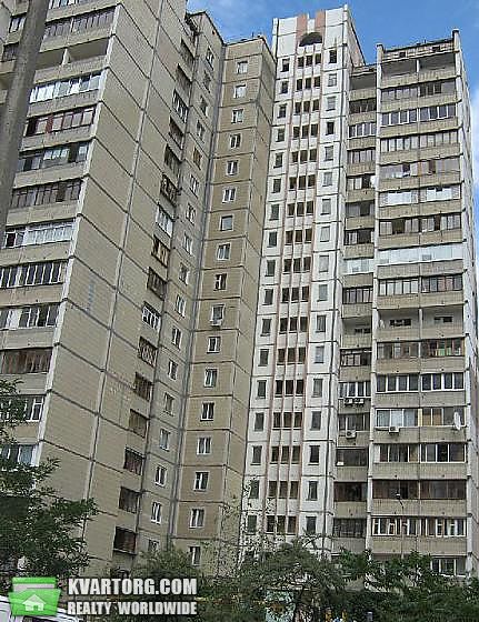 Sell 4-room apartment. Киев,  Руденко — photo 1