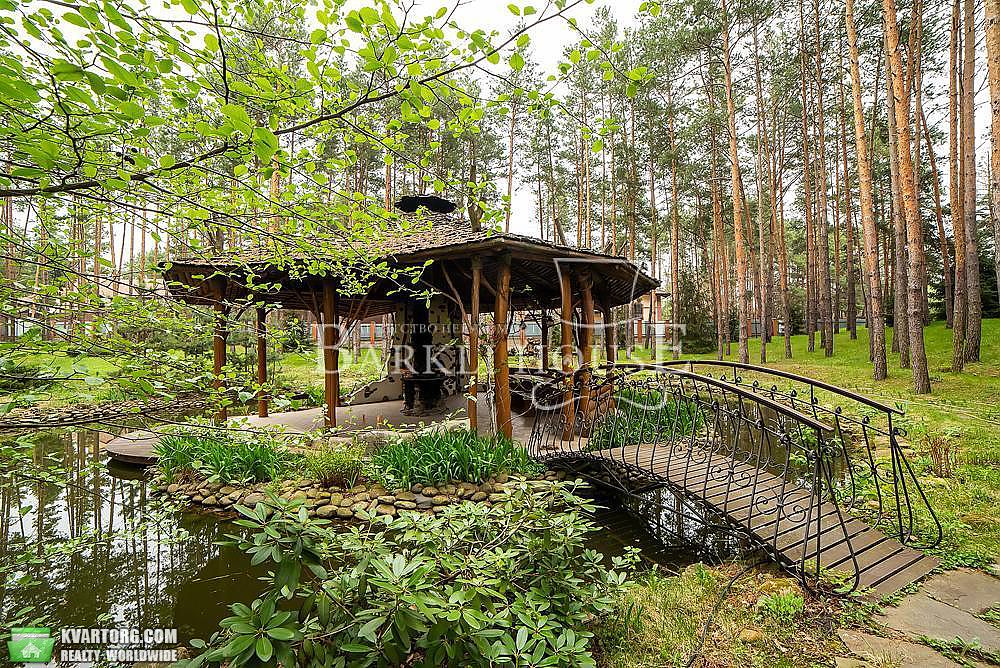 Rent out house. Киевская обл., Романков — photo 7