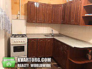 Rent out 1-room apartment. Киев,  Героев Днепра — photo 1
