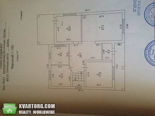 Sell house. Ирпень, Луговая — photo 5