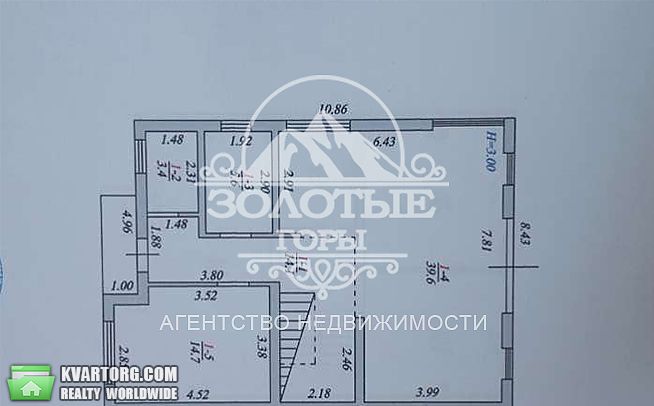 Sell house. Киевская обл., Центральная — photo 2