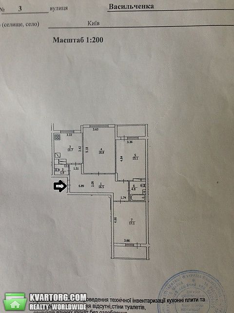 Sell 3-room apartment. Киев,  Васильченко — photo 4