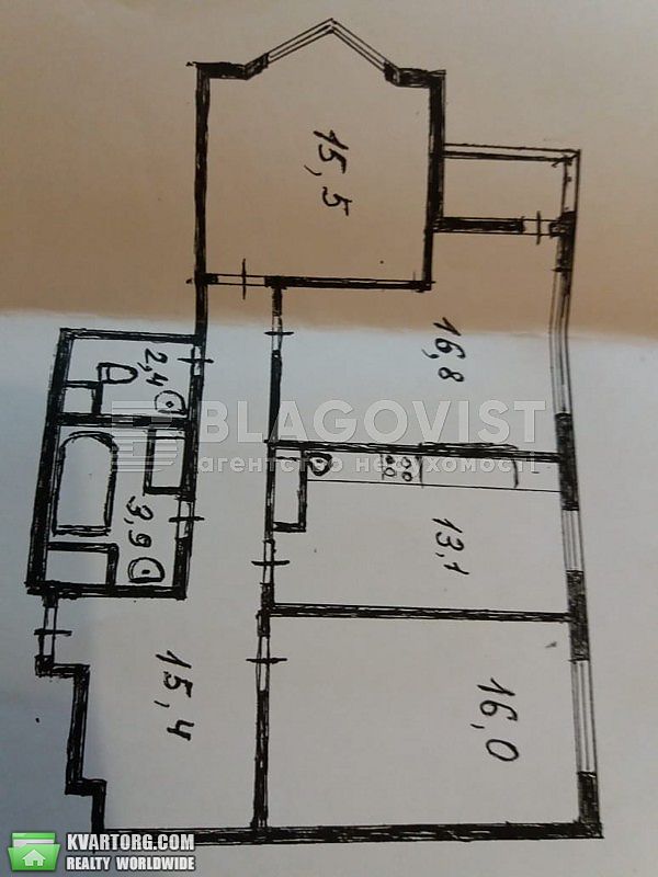 Sell 3-room apartment. Киев,  Саперно-Слободская — photo 4