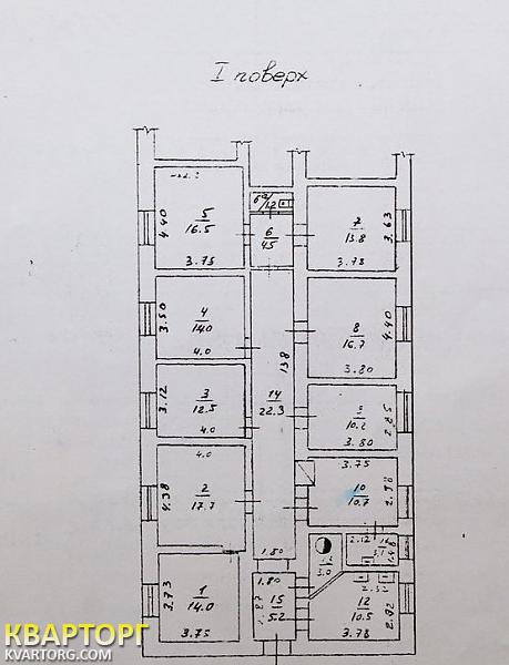 Sell 1-room apartment. Одесса, Тираспольское шоссе — photo 10