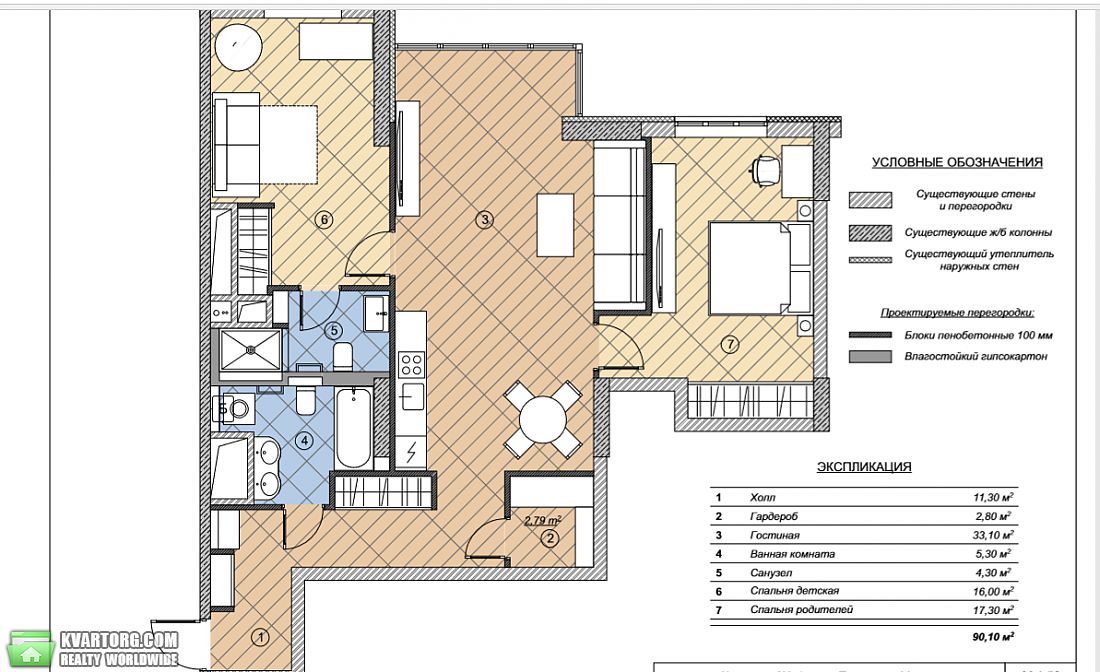 Sell 3-room apartment. Киев,  Туманяна — photo 10
