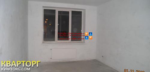 Rent out office. Львов, Чорновола пр — photo 8