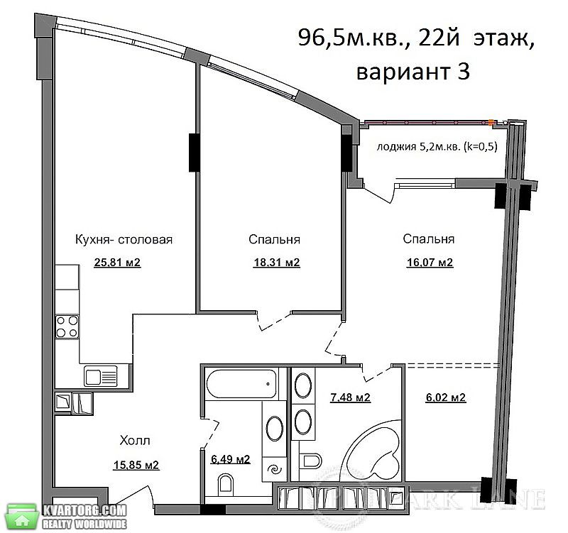 Sell 3-room apartment. Киев, Голосеевский пр — photo 6