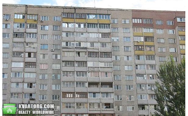 Sell 2-room apartment. Киев,  Заболотного — photo 1