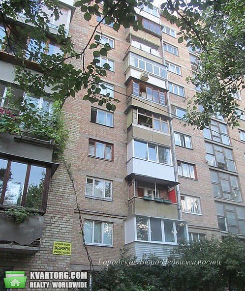 Sell 2-room apartment. Киев, Леси Украинки бул — photo 1
