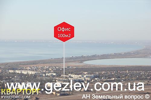 Sell office. АР Крым, с. Новофедоровка — photo 1