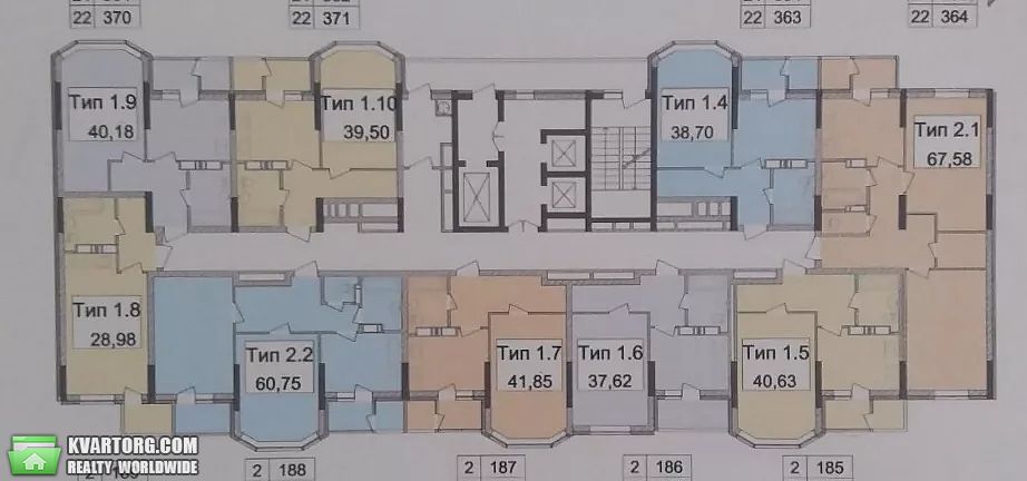 Sell 1-room apartment. Киев,  Бориспольская — photo 2