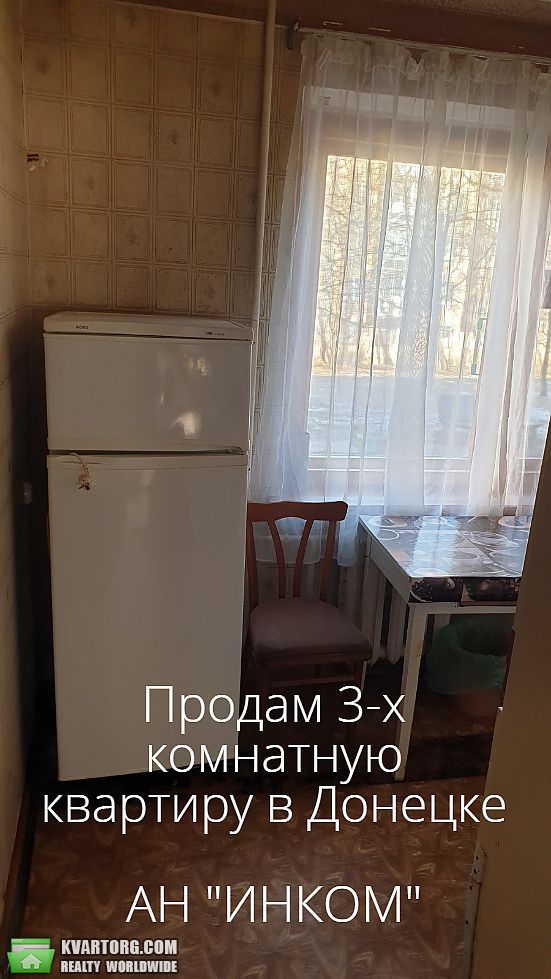 Sell 3-room apartment. Донецк,  Днепродзержинская — photo 3