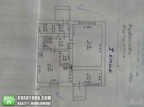 Sell house. Киевская обл., Жовтнева — photo 8