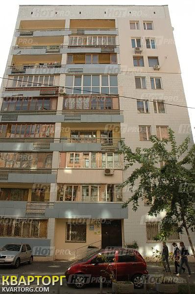 Rent out office. Киев, ул.Панаса Мирного — photo 1