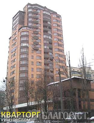 Sell 3-room apartment. Киев,  Коперника — photo 1